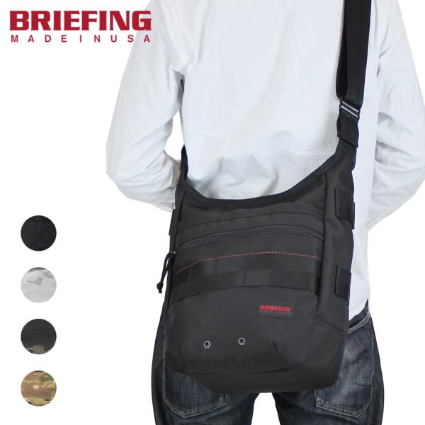 ブリーフィング MADE IN USA ショルダーバッグ DAY TRIPPER メンズ アメリカ製 ミリタリー BRF032219 BRIEFING A4サイズ 斜めがけ ブランド