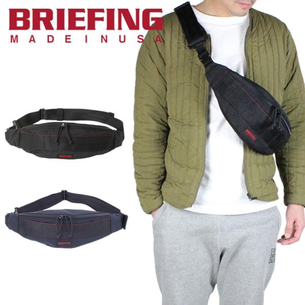 bag-net_brf071219 bag-net_brf071219