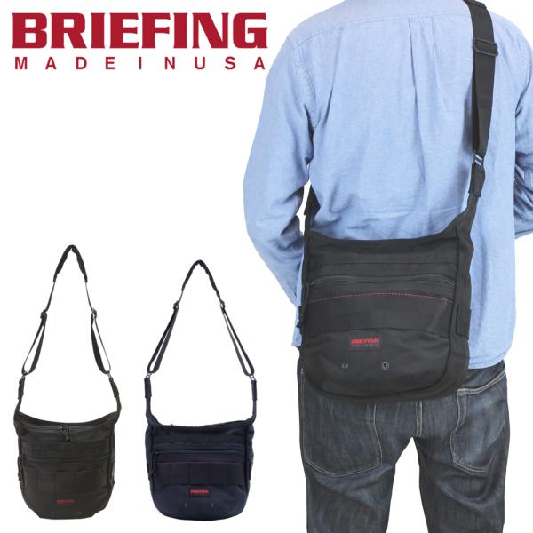 BRIEFING MADE IN USA V_[obO BRF105219