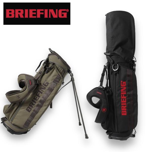 BRIEFING ブリーフィング ゴルフ GOLF キャディバッグ バック CR-4 #02 自立式 スタンドタイプ ブランド BRG203D21