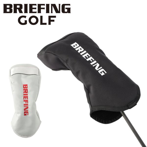 bag-net_brg221g01