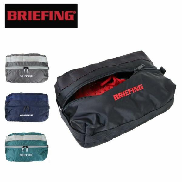 ブリーフィング　BRIEFING ECO TWILL シューズケース BRIEFING GOLF 正規品 ブリーフィング ゴルフ エコツイル