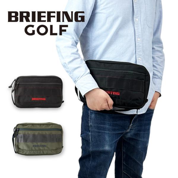 新品　未使用ブリーフィング BRIEFING ￼TL TURF クラッチバッグ BRIEFING GOLF ブリーフィング ゴルフ クラッチバッグ TURF