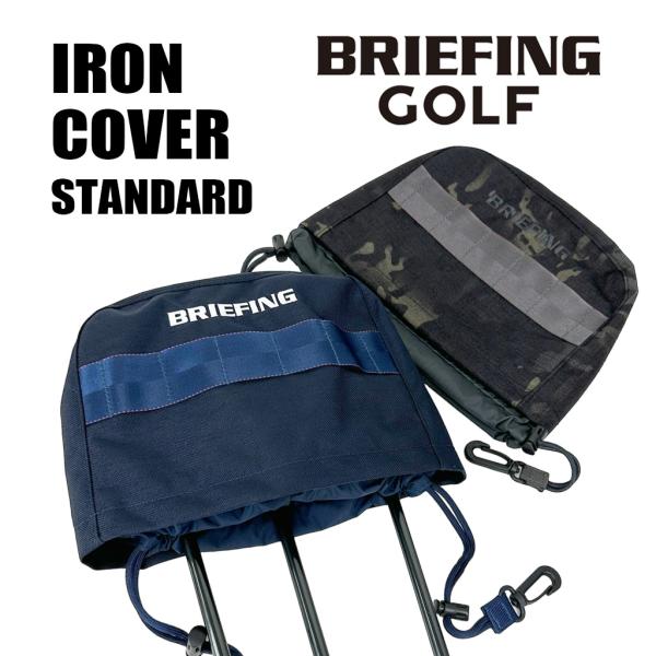 BRIEFING GOLF（ブリーフィングゴルフ） ブリーフィング ゴルフ