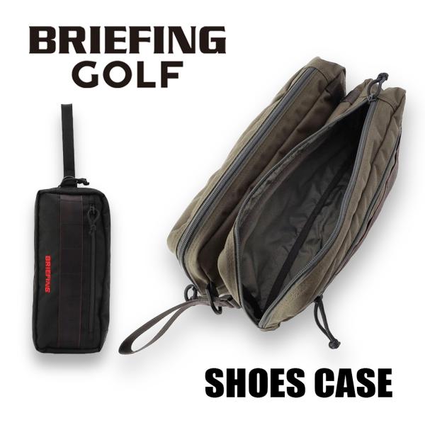 BRIEFING GOLF ブリーフィング ゴルフ シューズケース 靴入れ