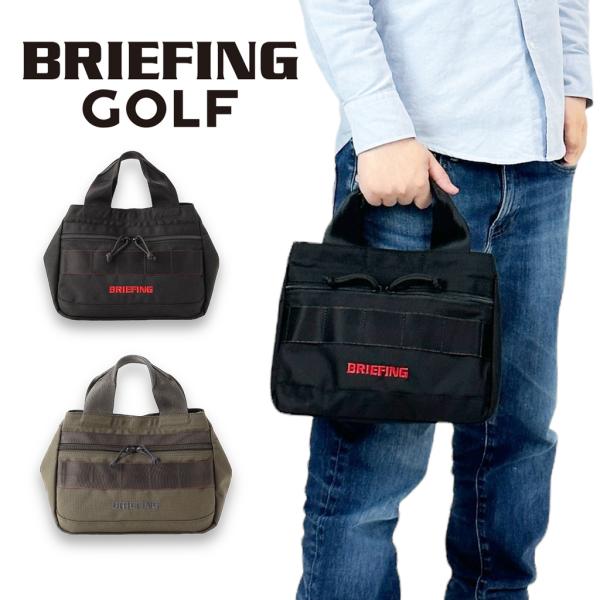 BRIEFING GOLF ブリーフィング ゴルフ トートバッグ カート