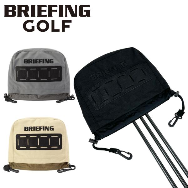 BRIEFING GOLF（ブリーフィングゴルフ） ブリーフィング ゴルフ