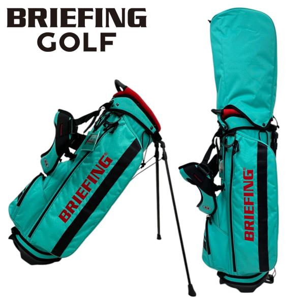 【美品】BRIEFINGブリーフィング ゴルフキャディーバッグ 楽天市場】【最大30倍 20日2時迄】ノベルティ付 ブリーフィング