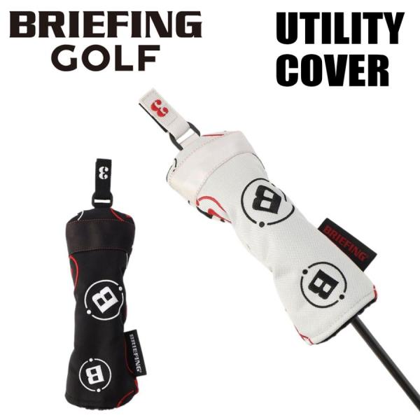 新品未使用 完売品 ブリーフィング BRG241M35 白 L 20181121160104_54_.jpg