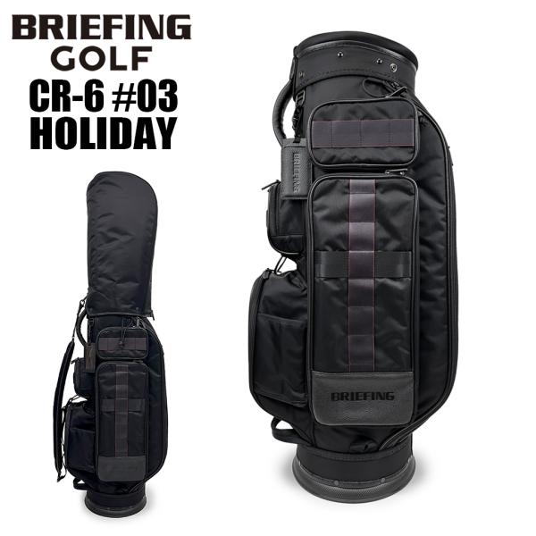 bag-net_brg253d41