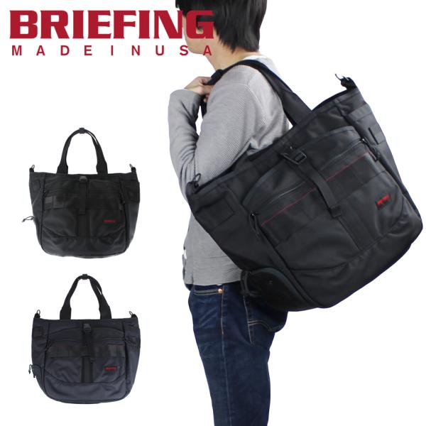 bag-net_brm191t29 bag-net_brm191t29