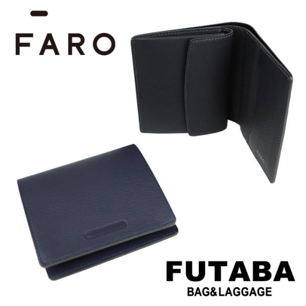 送料0円送料0円FARO ASTI FIN-CALF 二つ折り財布 折り財布