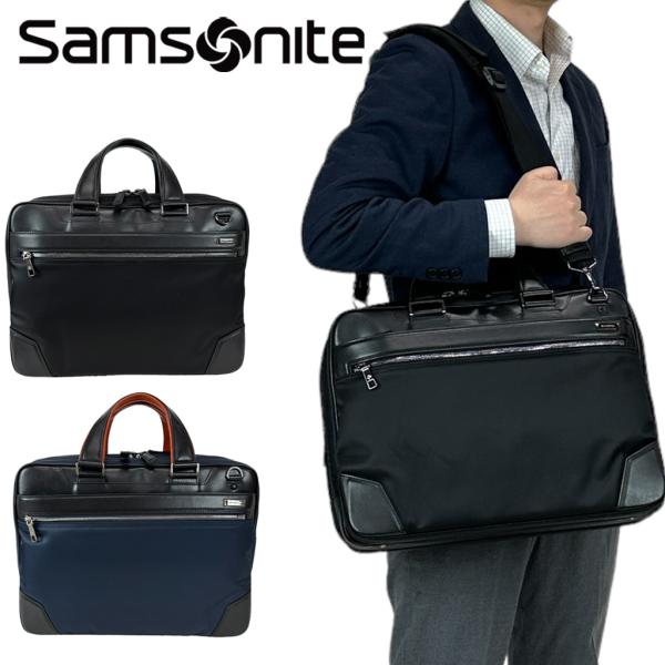 you SAMSONITE サムソナイト EPID3 エピッド3 000000000498-11-l.jpg?t=