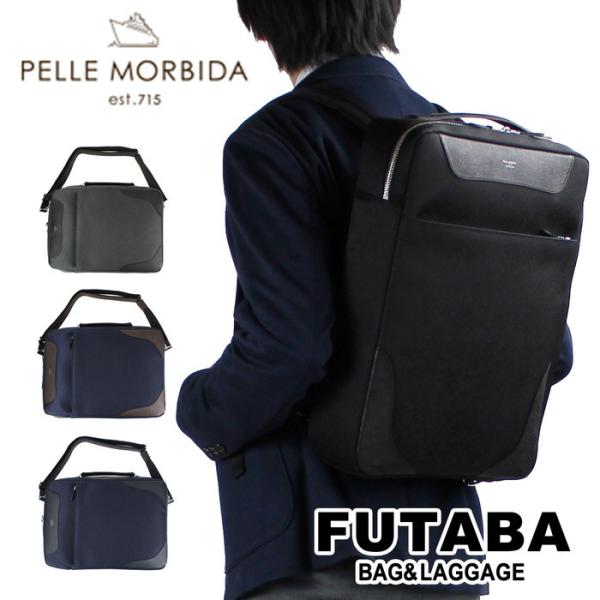 PELLE MORBIDA（ペッレ モルビダ） 【ノベルティ特典】 キャピターノ