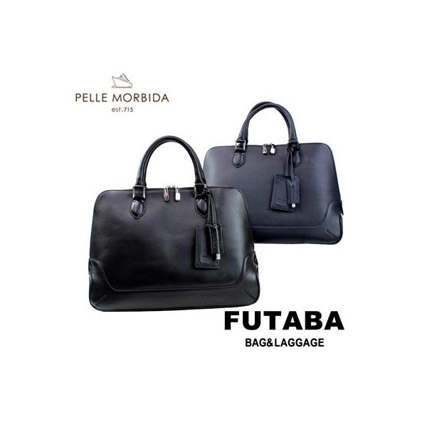 PELLE MORBIDA 【ノベルティ特典】 ペッレモルビダ 通勤