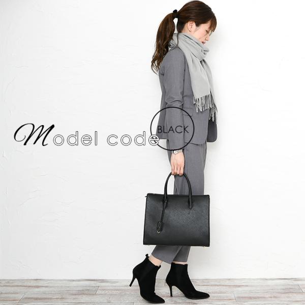 2wayトートバッグ