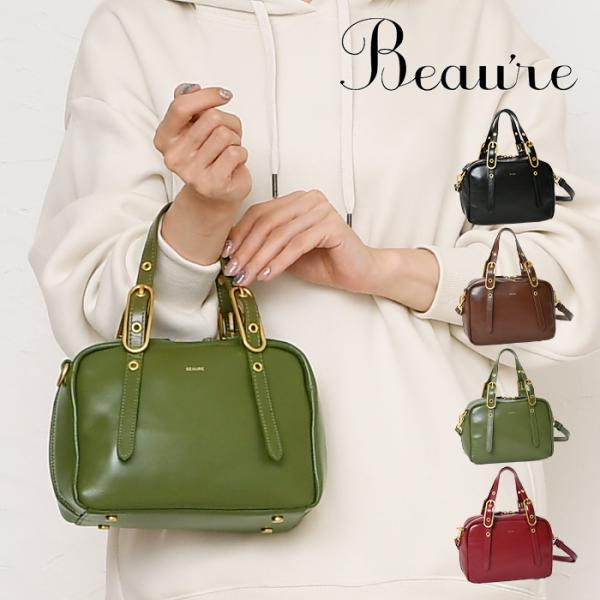 牛革 ミニショルダーバッグ