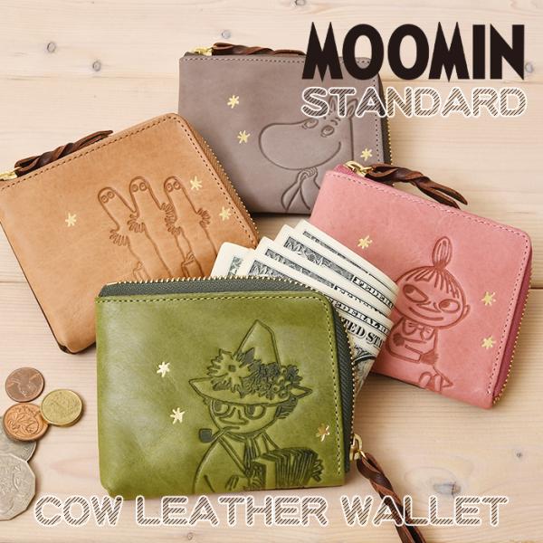 MOOMIN レディース 短財布 ショートウォレット L字ファスナー