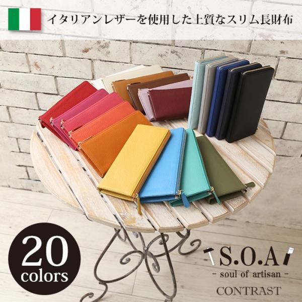 fB[X z OEHbg Lt@Xi[ jp S.O.A 78011