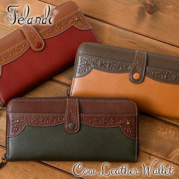 fB[X z Eht@Xi[ tg|Pbgt tFh feland G~A 81112