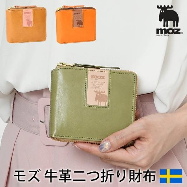 fB[X Zz 2܂ {bNX^K XF[f GN wWJ moz Y 86091