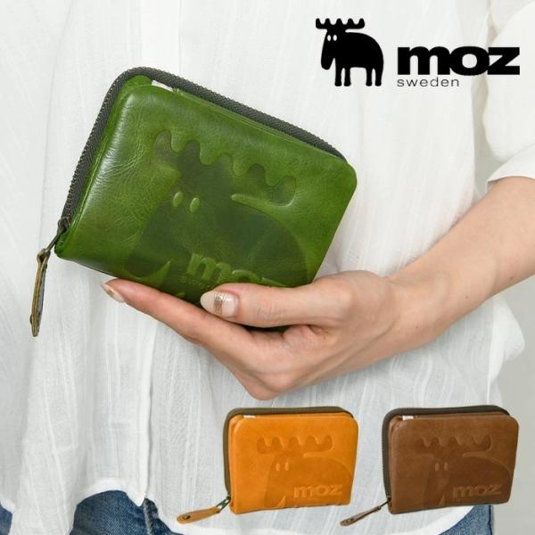 bag-saifu-perenne_50125