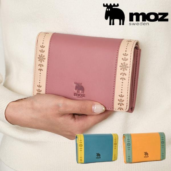 財布2つ 楽天市場】moz モズ 二つ折り財布 フラップ財布 折り財布 小銭