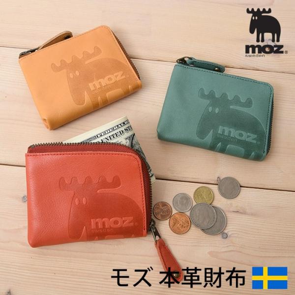 fB[X Lt@Xi[z Zz ̂ЂTCY GN wWJ moz Y 86005