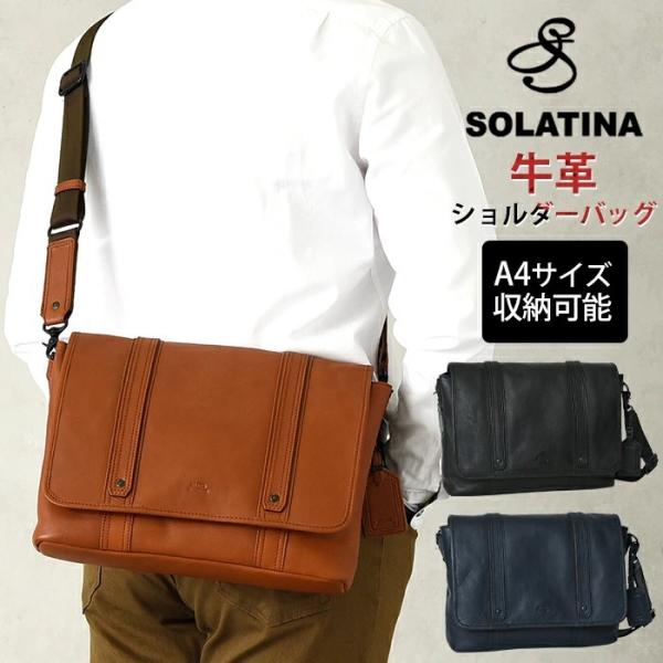 メンズショルダー 本革 バッグ 通販 人気ランキング 価格 Com