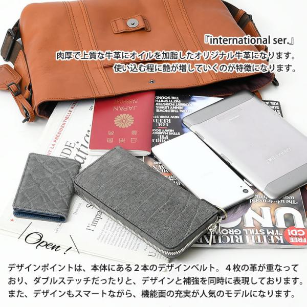 メンズ ショルダーバッグ 対応 かぶせ フラップ マグネット開閉 Solatina ソラチナ Sbg バッグのペレンネ Yahoo 店 通販 Yahoo ショッピング