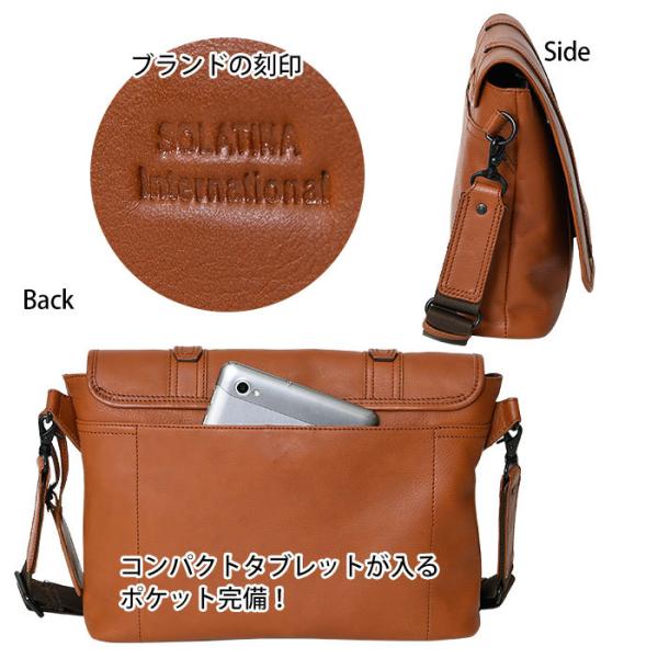 メンズ ショルダーバッグ 対応 かぶせ フラップ マグネット開閉 Solatina ソラチナ Sbg バッグのペレンネ Yahoo 店 通販 Yahoo ショッピング