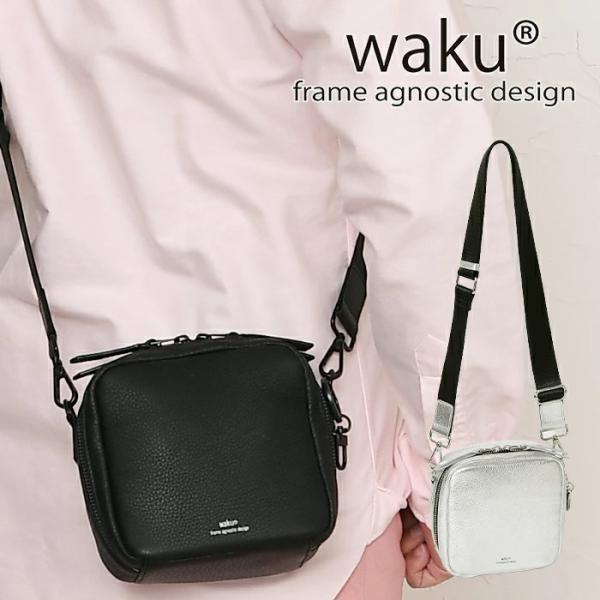 レア未使用 GLADHAND ブランケットショルダーバッグ ブラックM タグ付属 レア未使用 GLADHAND ブランケットショルダーバッグ ブラックM