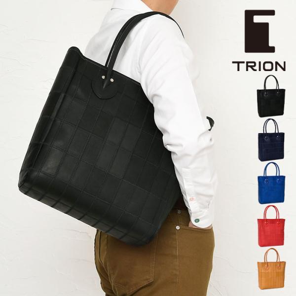 トライオン トートバッグ パネルレザー ショルダーバッグ レザー キャメル bag-saifu-perenne_70232