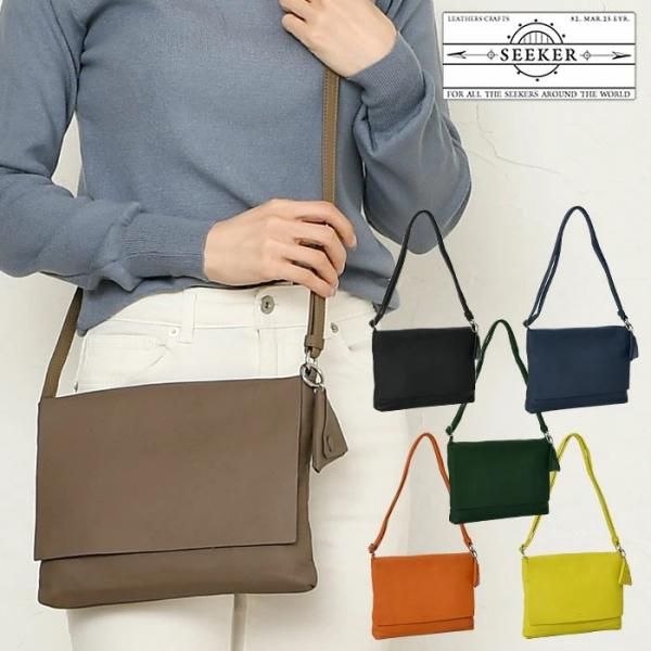 ＊6256＊　BEG 42 potential Leather Limited 2WAYバックパック | master-piece