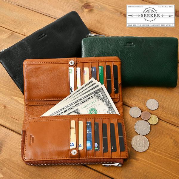 bag-saifu-perenne_80366 bag-saifu-perenne_80366