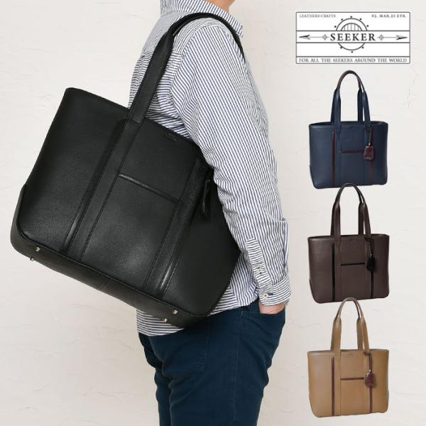 わどのすけさま　専用 CY571 トンボ ヨネックス キラク メディケアシリーズ パンツ