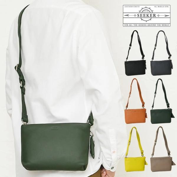 SEEKER メンズ ショルダーバッグ 2way クラッチバッグ