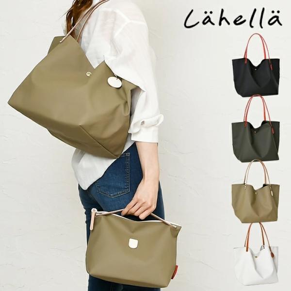 bag-saifu-perenne_90431