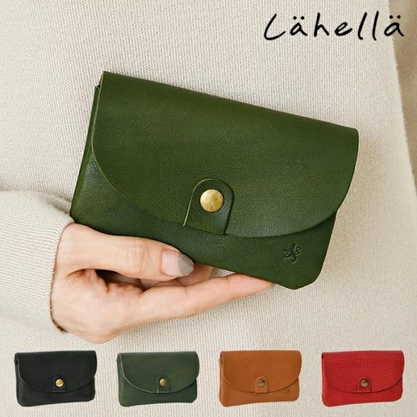 牛革カードケース