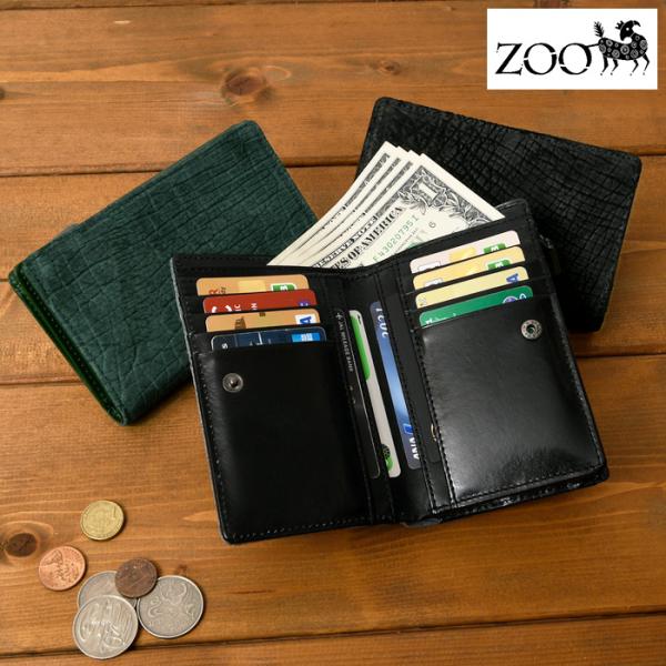 ZOO（ズー） メンズ 本革 カバ革 短財布 二つ折り ミドル スナップ
