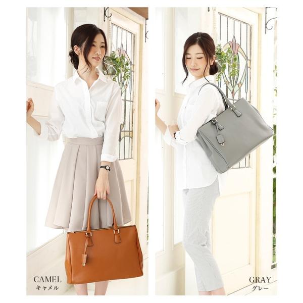 A4対応トートバッグ