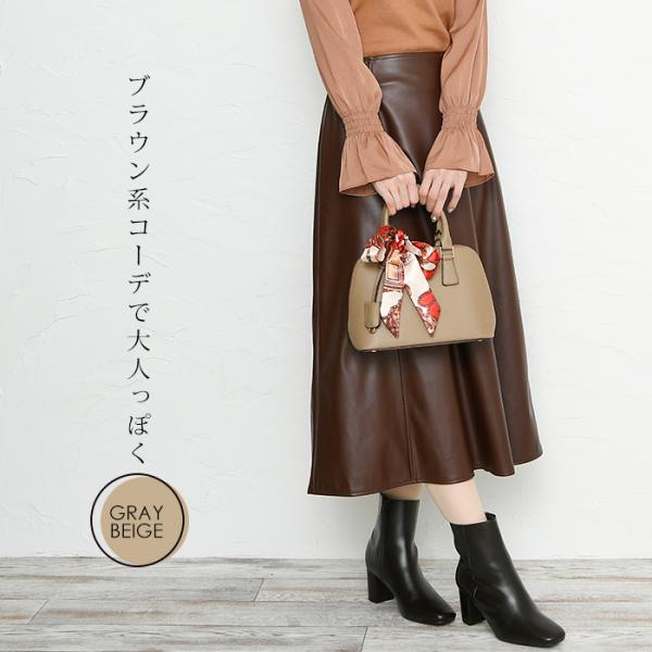 レディース ハンドバッグ 2way ショルダー ゴールド金具 入学式 卒業式 角シボ加工 型崩れしないバッグ PERENNE ペレンネ 20195 /【Buyee】 レディース ハンドバッグ 2way ショルダー ゴールド金具 入学式 卒業式 角シボ加工 型崩れしないバッグ PERENNE ペレンネ 20195 /【Buyee】