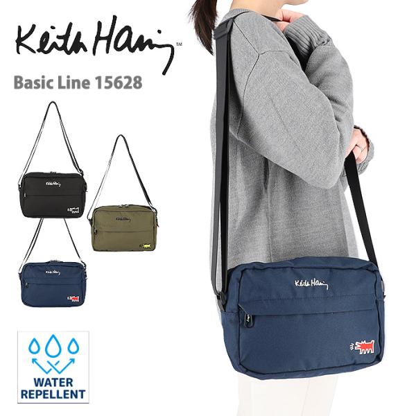 Keith Haring キースヘリング ショルダーバッグ 斜め掛け 横型