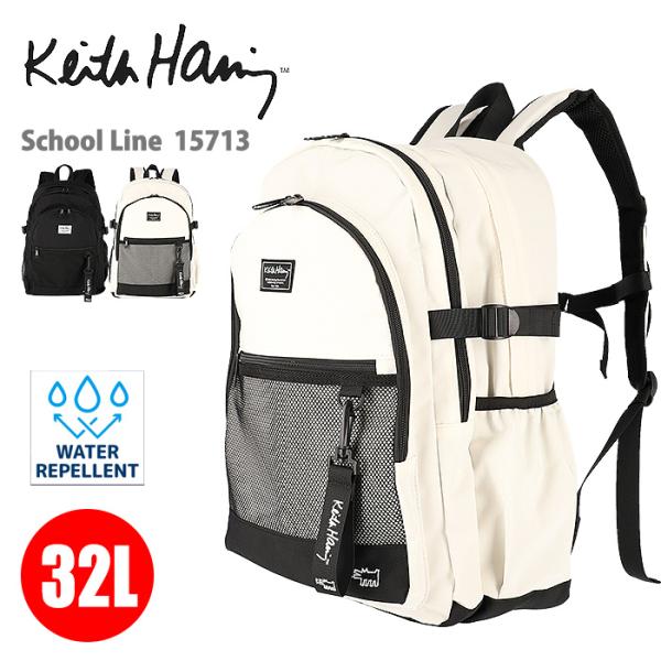 キースヘリング ボストンバッグ リュック 2way キースヘリング ボストンバッグ リュック 2way KEITH HARING - キース