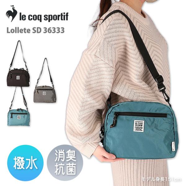 未使用 RR ショルダーバッグ REGALO（レガロ） 【かわいいレガロ特典付き】 ショルダーバッグ