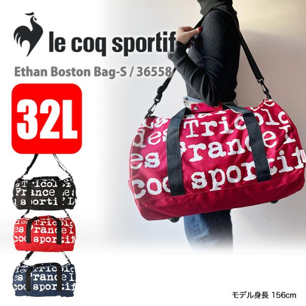 bag-sonrisa_le36558-rss