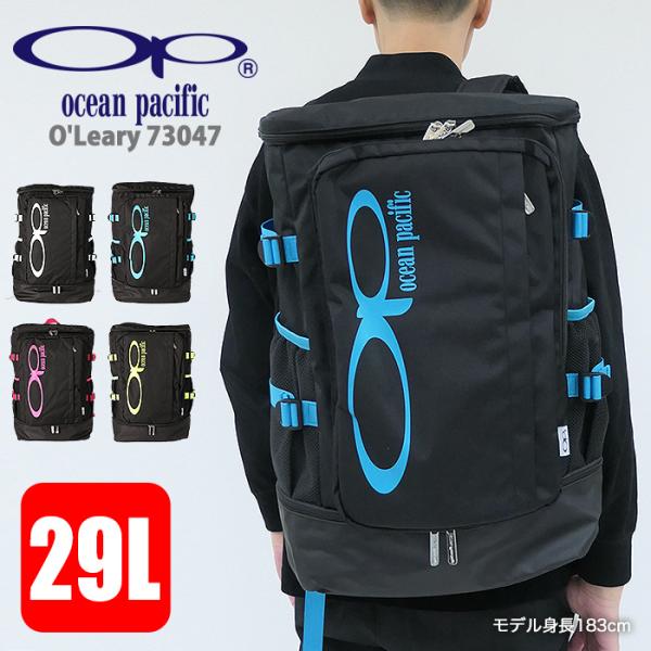 Ocean Pacific オーシャンパシフィック デイパック リュック