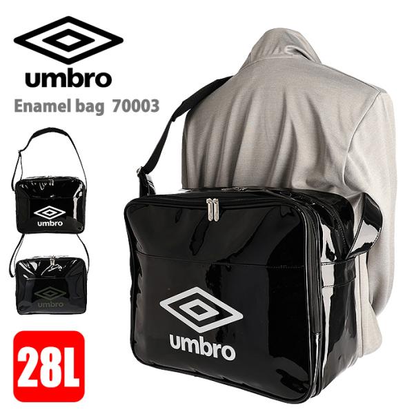 部活バック(UMBRO) 楽天市場】アンブロ ボディバッグ umbro ターポリン BOXボディー