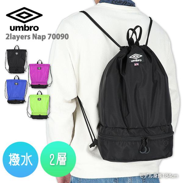 bag-sonrisa_um70090