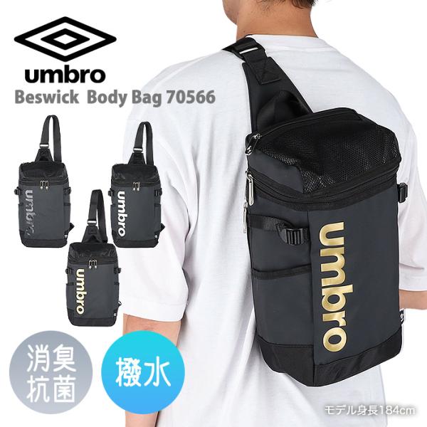 ¥158000円即決専用 bag-sonrisa_um70566